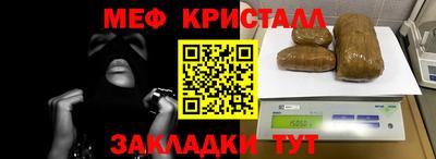 марки lsd Мариинск