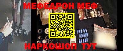 дживик Малгобек