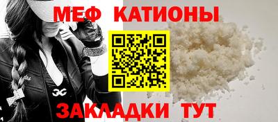 соль курить ск Малоярославец
