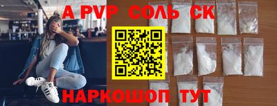 дживик Малгобек
