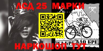 дживик Малгобек