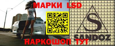 дживик Малгобек