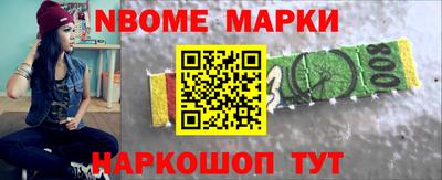 дживик Малгобек