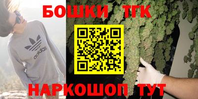 марки lsd Мариинск
