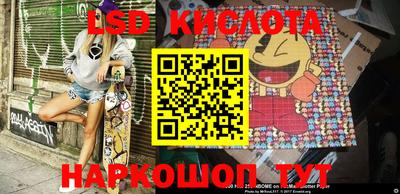 соль курить ск Малоярославец