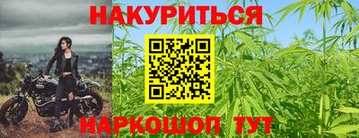 марки lsd Мариинск