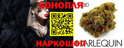 марки lsd Мариинск