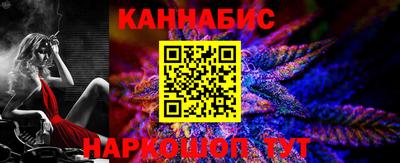 марки lsd Мариинск