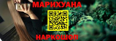 марки lsd Мариинск