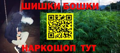 соль курить ск Малоярославец