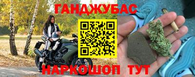 дживик Малгобек