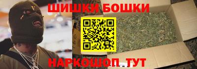 соль курить ск Малоярославец