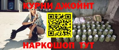 дживик Малгобек