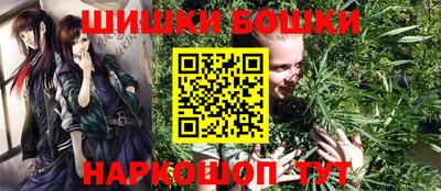 марки lsd Мариинск