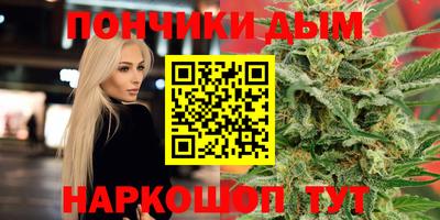 дживик Малгобек