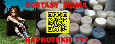 дживик Малгобек