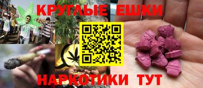 соль курить ск Малоярославец