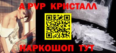 дживик Малгобек