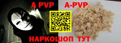 соль курить ск Малоярославец