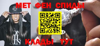 соль курить ск Малоярославец