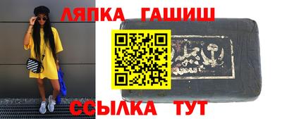 дживик Малгобек