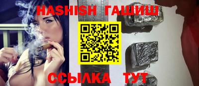 дживик Малгобек