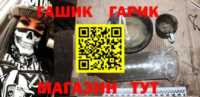 дживик Малгобек