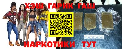 дживик Малгобек