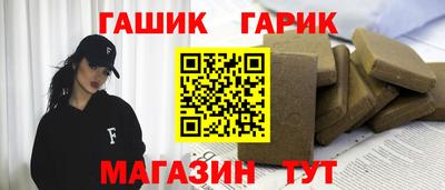 соль курить ск Малоярославец