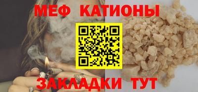 соль курить ск Малоярославец