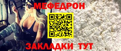 соль курить ск Малоярославец