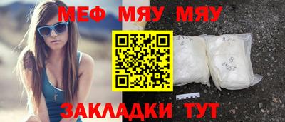 марки lsd Мариинск