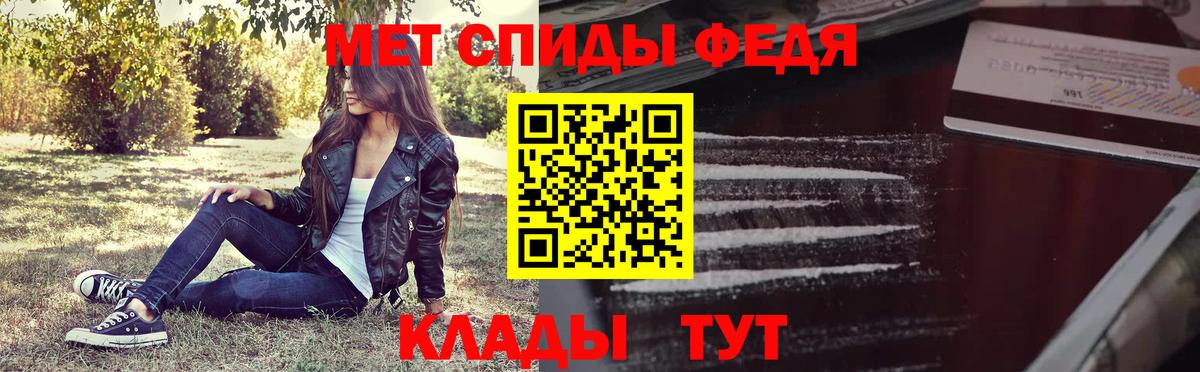 Первитин витя Хасавюрт
